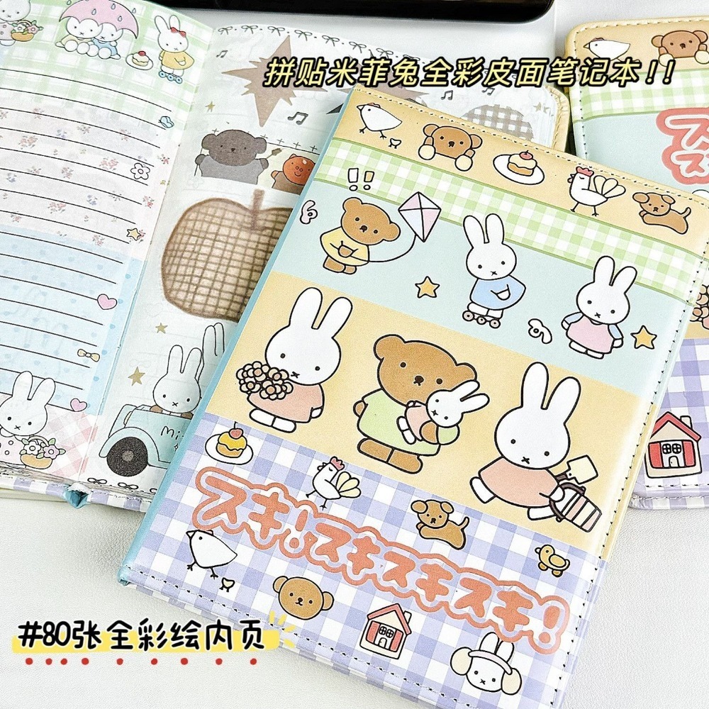 Miffy Rabbit Collage Notebook  - Leather Work Diary review and price