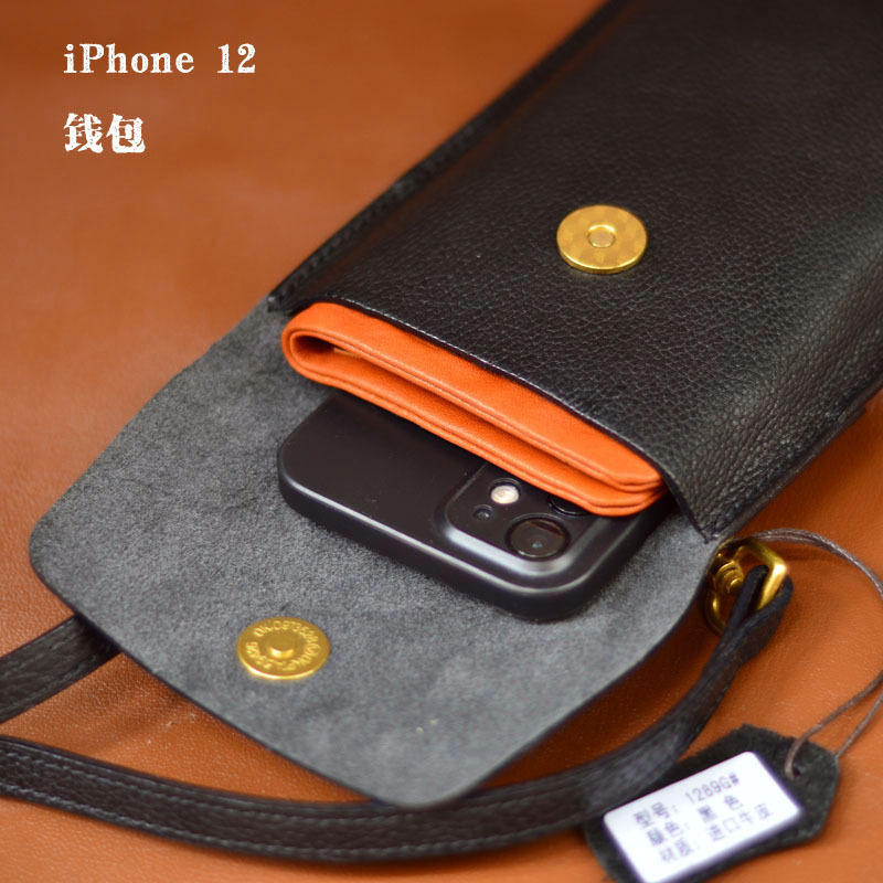 AETOO Mobile phone bag female  - Leatherwork Rivets review and price