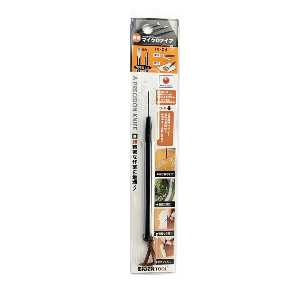 EIGER Tool TK-04 Small Round 1 - Leather Work Japan review and price