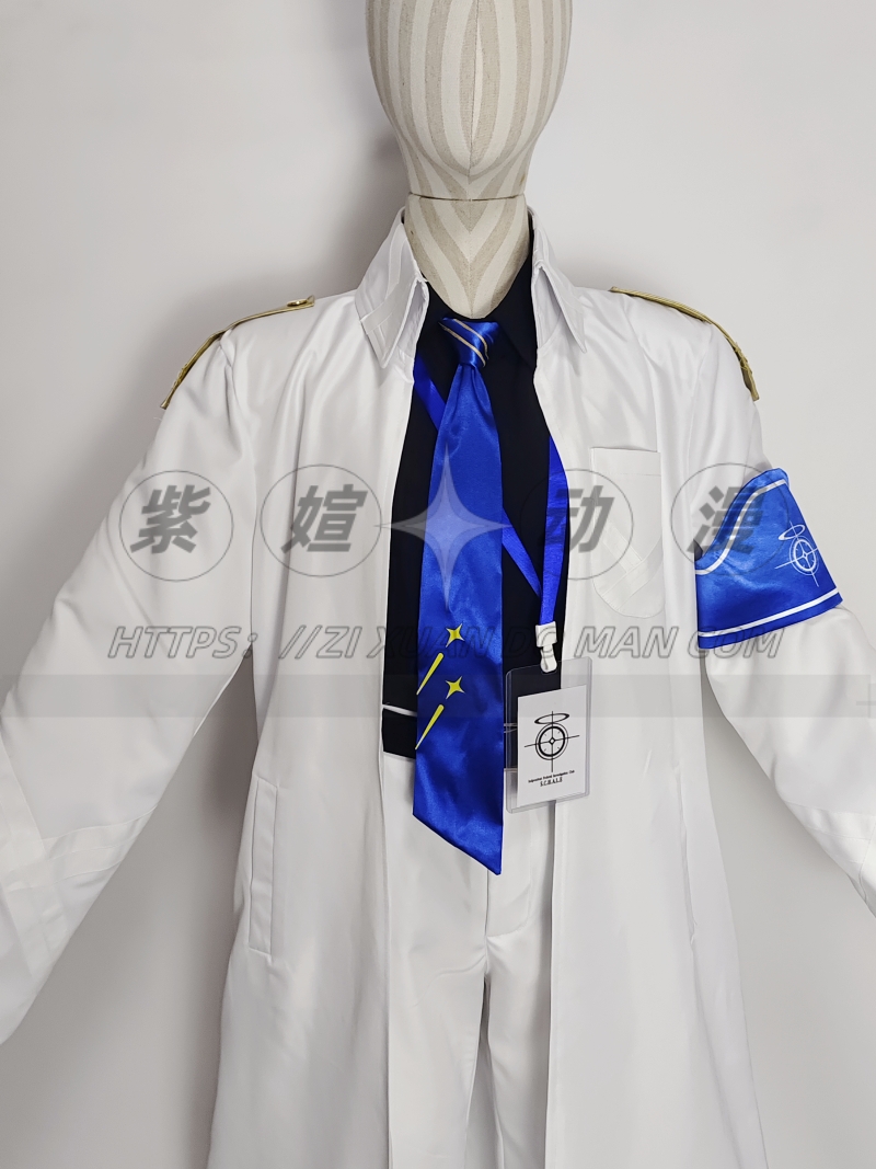 COS-HoHo Blue Archive Schale W - Leather Work Japan review and price