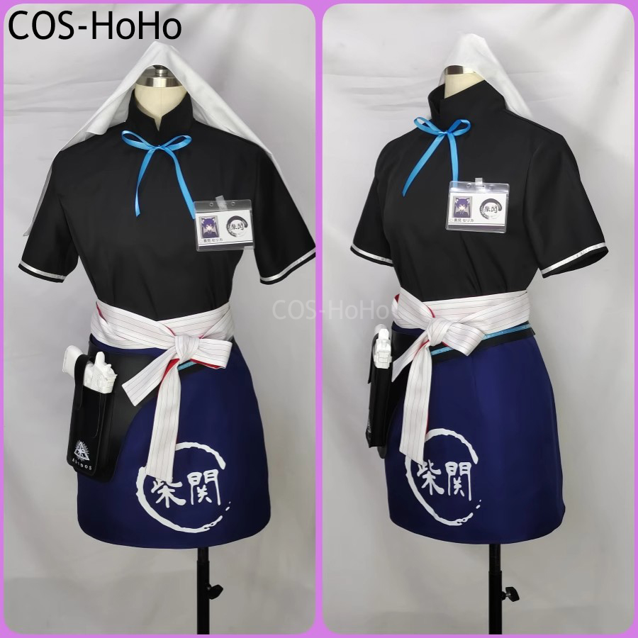 COS-HoHo Blue Archive Kuromi S - Leather Work Japan review and price