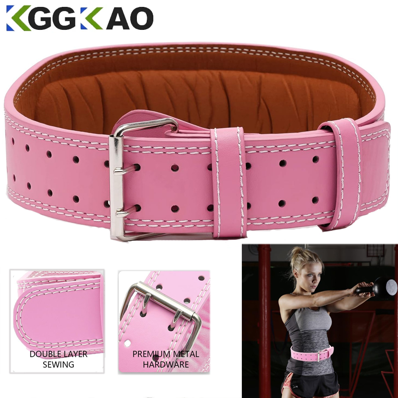 Leather Fitness Weight Lifting - Leather Workout Belt review and price